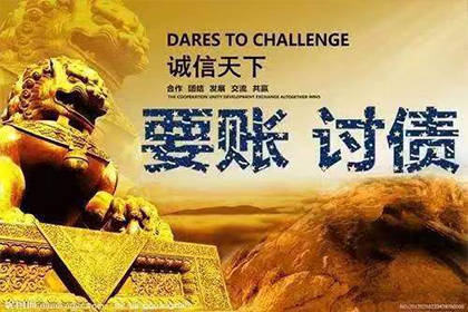 3000元个人借款逾期未还的处理措施