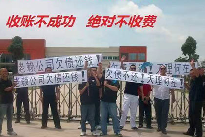 如何与银行协商信用卡逾期还款事宜
