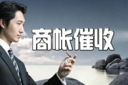确定保证责任期限的标准